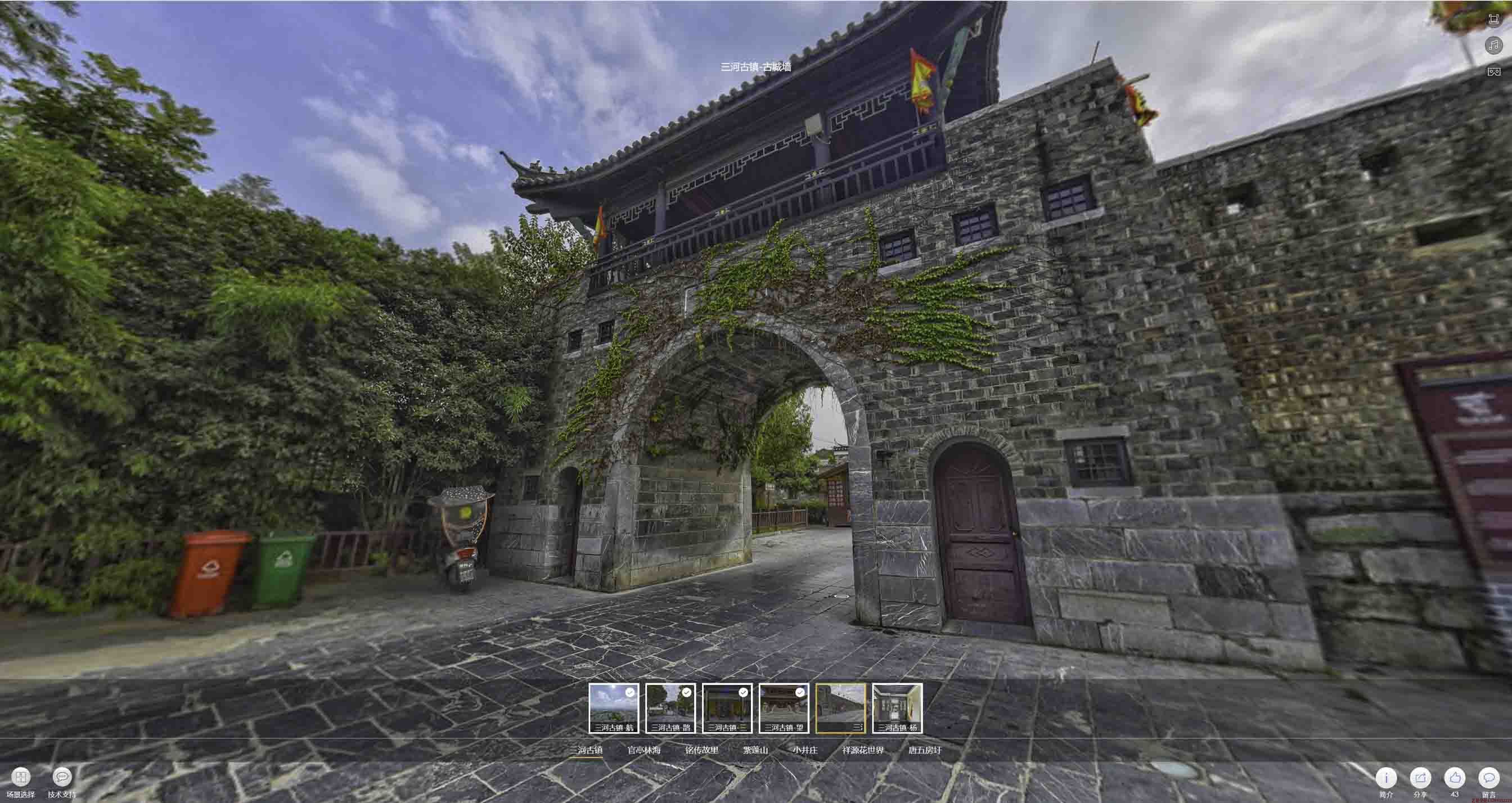 稷山全景拍摄技巧：捕捉完美全景图像在手绘地图中的创意应用